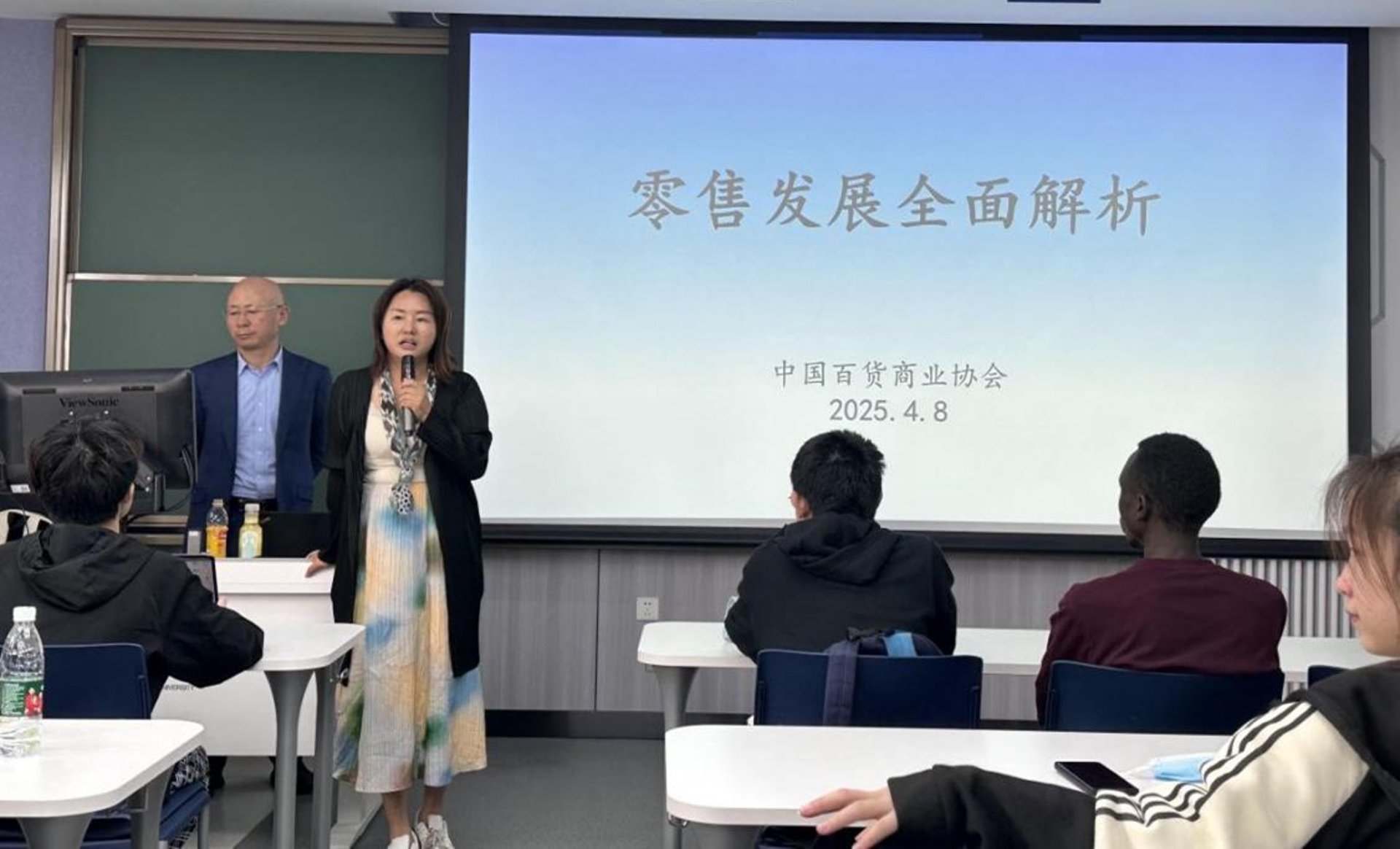 懂故事咖啡贸易